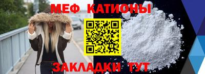 марки lsd Новозыбков