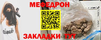 марки lsd Новозыбков