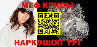 марки lsd Новозыбков