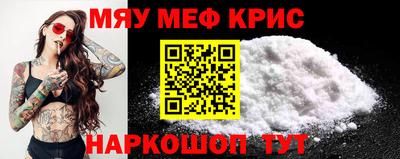 метадон Новодвинск