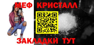 марки lsd Новозыбков