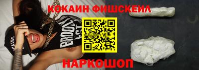 MDMA Premium VHQ Обь