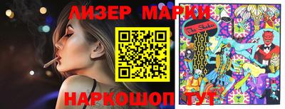 метадон Новодвинск