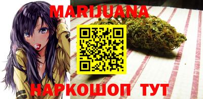 метадон Новодвинск