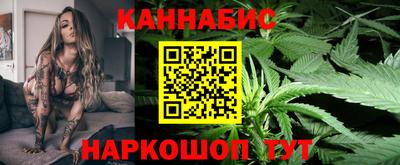 метадон Новодвинск
