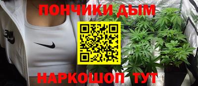 марки lsd Новозыбков