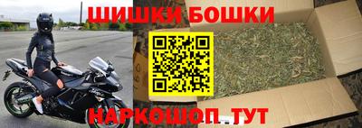 метадон Новодвинск