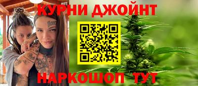 соль курить ск Нягань
