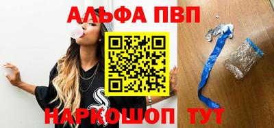 марки lsd Новозыбков