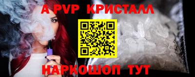 марки lsd Новозыбков
