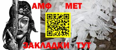 марки lsd Новозыбков