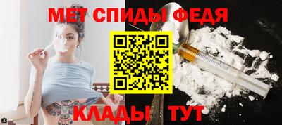 метадон Новодвинск
