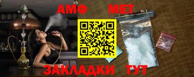 метадон Новодвинск