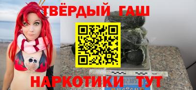 метадон Новодвинск