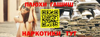 метадон Новодвинск