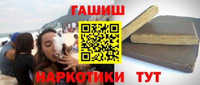метадон Новодвинск