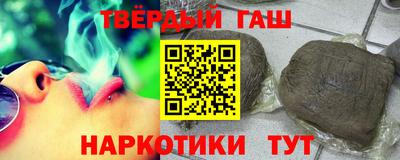 марки lsd Новозыбков