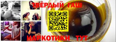 метадон Новодвинск
