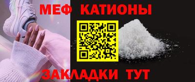 метадон Новодвинск
