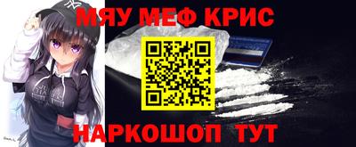 метадон Новодвинск
