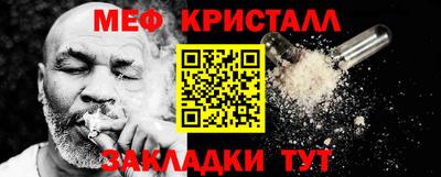 марки lsd Новозыбков