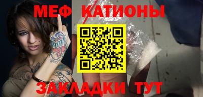 амф Новокубанск